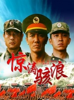 国产在亚洲线视频观看