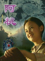 国产盗摄一区二区欧美精品