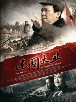 国产97色在线|免费