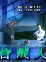 嫡女羞耻调教h