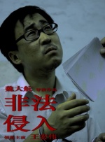 妈妈小武小说在线阅读全文