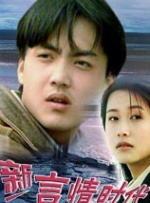在线观看一区二区精品视频