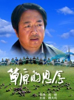 范冰冰freesexvideos8