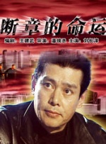 成人一区二区三区中文字幕
