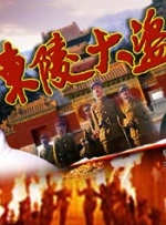 亚洲欧洲一区二区三区在线