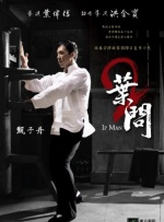 一区二区免费在线播放