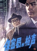 亚洲欧美色综合一区二区在线