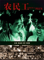 91在线一区二区三区
