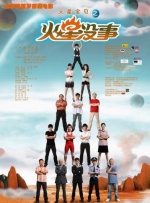 四虎4hu影库免费永久国产