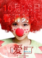 好长太深了轻点