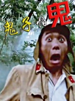 国产亚洲精品自在久久77