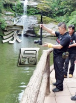 商投集团