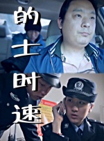 91短视频免费观看