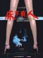 脚vk