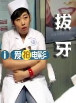 年轻的小妹妹3