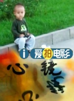 涩涩www