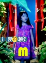 狠狠激情五月综合婷婷俺