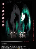 知阴