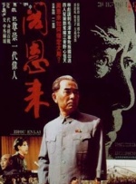国产91精品系列在线观看