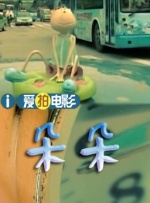 最新日韩一区