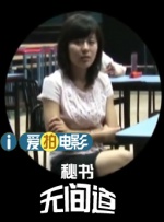 制服丝袜电影在线观看