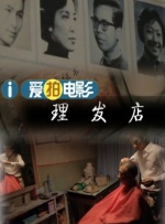 久久国产精品亚洲