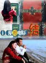 九九热综合