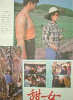 99在线精品视频观看