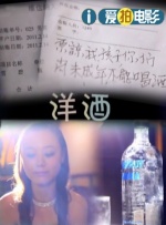 高压监狱免费满天星