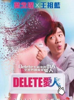 午夜在线成人