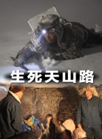 久久国产成人精品国产成人亚洲