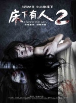 亚洲欧美综合网