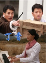 九六色