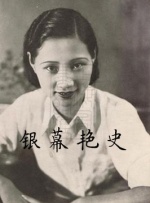 亚洲成a人不卡在线观看