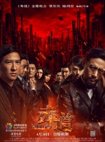 日本乱码中字幕