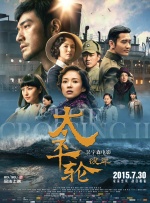 青青草原亚洲视频