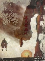 免费福利在线观看