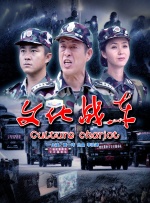 孕妇被各种姿势c到高潮视频