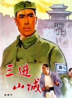 国产精品亚洲片在线花蝴蝶
