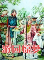 亚洲午夜电影在线观看高清