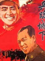色播五月激情五月
