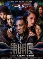 在线亚洲自拍
