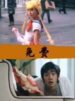 97自拍视频