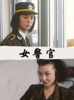 在线观看亚洲精品国产