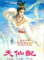 日本一级黄色录像