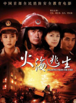 蕾丝视频永久在线入口香蕉