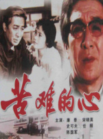 室友趁我晨勃把我口了好爽