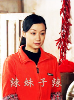 娇妻张妍交换高潮