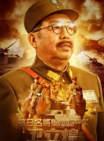 麻豆精品一区
