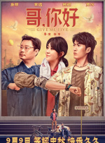 国产萌白酱在线一区二区
